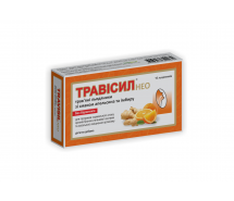 Травісил® Нео  трав’яні льодяники зі смаком апельсина та імбиру №16.  Дієтична добавка.