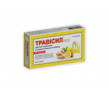 Травісил® Нео трав’яні льодяники зі смаком лимона та імбиру №16. Дієтична добавка.